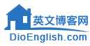 DioEnglish.com